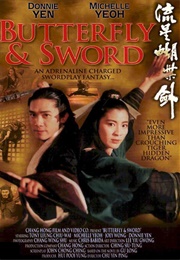 Butterfly & Sword (1993)