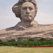 Giant Head of Mao Zedong