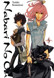 Nabari No Ou, Vol. 5 (Yuhki Kamatani)