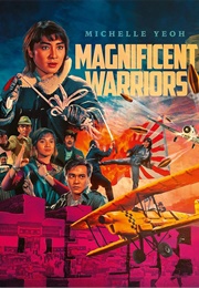 Magnificent Warriors (1987)