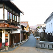 Kurayoshi, Tottori, Japan