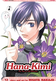 Hana-Kimi 13 (Hisaya Nakajo)