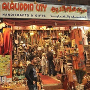 Mutrah Souq, Oman