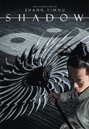 Shadow (2018)