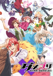 Dame X Prince Anime Caravan (2018)