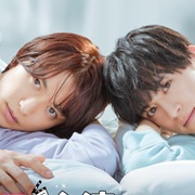 BL Drama No Shuen Ni Narimashita: Crank Up Hen (2023)
