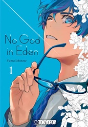 No God in Eden Vol. 1 (Yuma Ichinose)