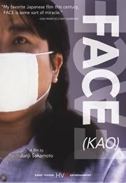 Face (2000)