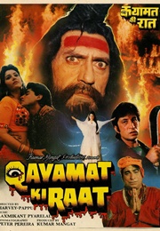 Qayamat Ki Raat (1990)