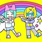 Whatever Whatever Whatever