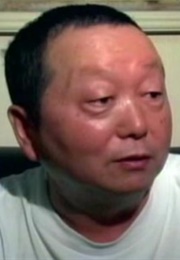 Vampire Child (1987)