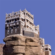 Summer Palace, Yemen