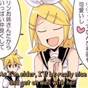 If Lily Is Like This..