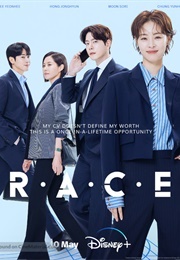 Race (2023)