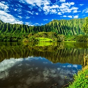 Ho'omaluhia Botanical Garden, Hawaii