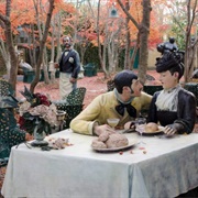 Grounds for Sculpture