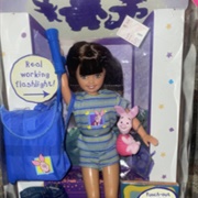 1997 Flashlight Fun Whitney and Piglet