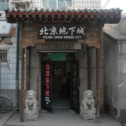 Dixia Cheng - Beijing's Underground City (Permanently Closed)