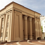 Egyptian Building, Richmond, VA