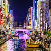 Osaka