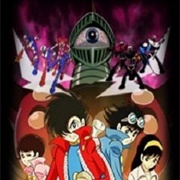 Kikaider 01: The Animation