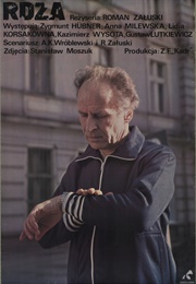 RDZA (1982)