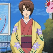 195. Not Losing to the Rain