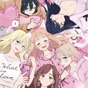 I Don't Know Which One Is Love