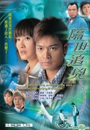 To Get Unstuck in Time (2004)