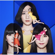 Cosmic Explorer - Perfume