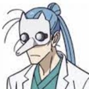 Yomotsuzaka (The Vampire Dies in No Time)