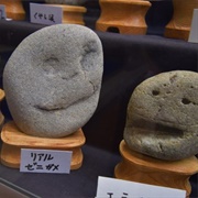 Chichibu Chinsekikan (Curious Rock Hall), Japan