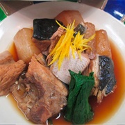 Stewed Japanese Amberjack
