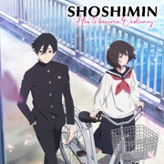 Shoshimin: How to Become Ordinary