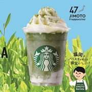 Yamecha Yaken Frappuccino