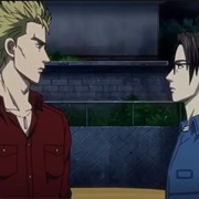 7. Mind of Nothing (Zero)