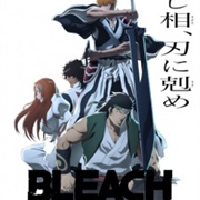 Bleach: Thousand-Year Blood War - The Conflict