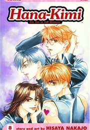 Hana-Kimi 8 (Hisaya Nakajo)