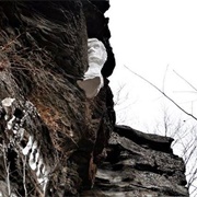 Pratt Rock - New York's Mount Rushmore