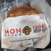 Mon Chinese Beef Roti, Bukit Bintag, Kuala Lumpur