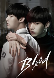 Blood (2015)