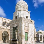 Fountain of Qayt Bay
