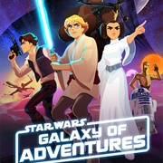 Galaxy of Adventures S1 (2018)
