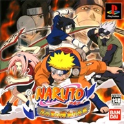 Naruto: Shinobi No Sato No Jintori Kassen