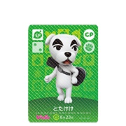 K.K. Slider (Pikopuri) (Animal Crossing - Promo Series)