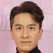 Kenneth Ma