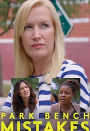 PYPO Park Bench Mistakes (2016)