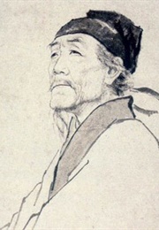 Tu Fu (Tu Fu)
