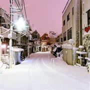 Instupendo-Comfort Chain