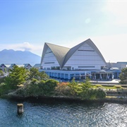 Kagoshima City Aquarium